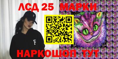 меф VHQ Коммунар