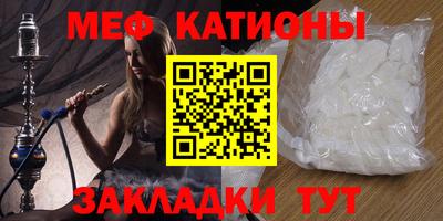 дистиллят марихуана Конаково