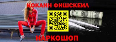 меф VHQ Коммунар