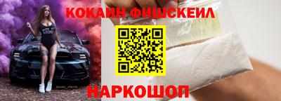 дистиллят марихуана Конаково