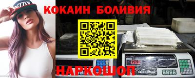 меф VHQ Коммунар
