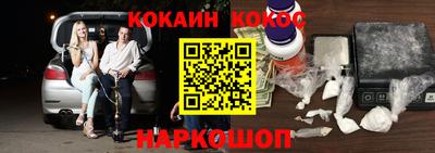 ALPHA-PVP Комсомольск-на-Амуре