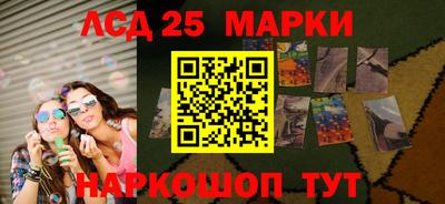 меф VHQ Коммунар