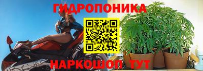 меф VHQ Коммунар