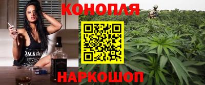 ALPHA-PVP Комсомольск-на-Амуре