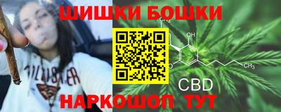 ALPHA-PVP Комсомольск-на-Амуре
