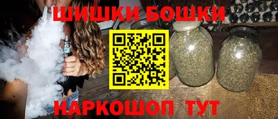 меф VHQ Коммунар