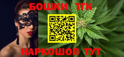 меф VHQ Коммунар