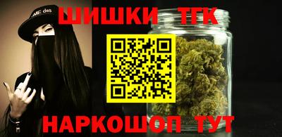 ALPHA-PVP Комсомольск-на-Амуре