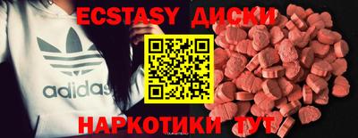дистиллят марихуана Конаково