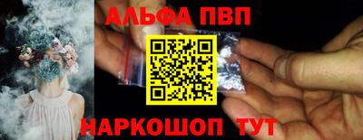 меф VHQ Коммунар