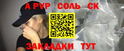дистиллят марихуана Конаково