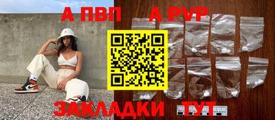меф VHQ Коммунар
