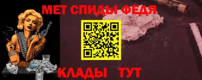 ALPHA-PVP Комсомольск-на-Амуре