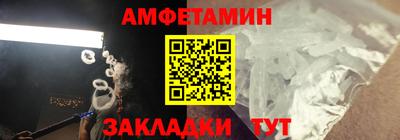 меф VHQ Коммунар
