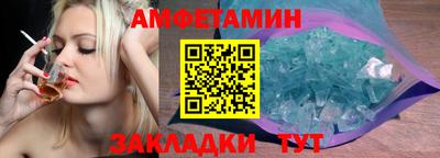 дистиллят марихуана Конаково