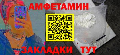 дистиллят марихуана Конаково