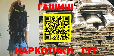 дистиллят марихуана Конаково