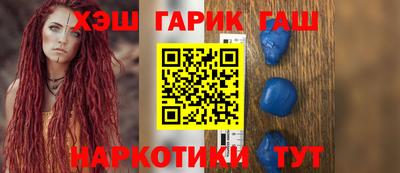 дистиллят марихуана Конаково