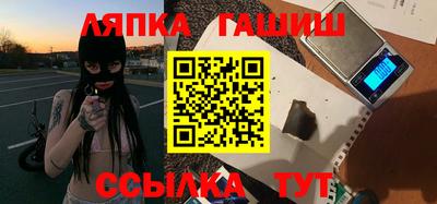 меф VHQ Коммунар