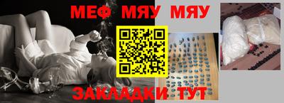 ALPHA-PVP Комсомольск-на-Амуре