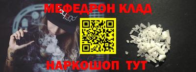 дистиллят марихуана Конаково
