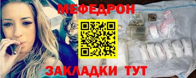дистиллят марихуана Конаково