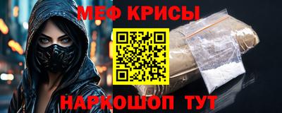 ALPHA-PVP Комсомольск-на-Амуре