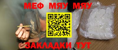 дистиллят марихуана Конаково